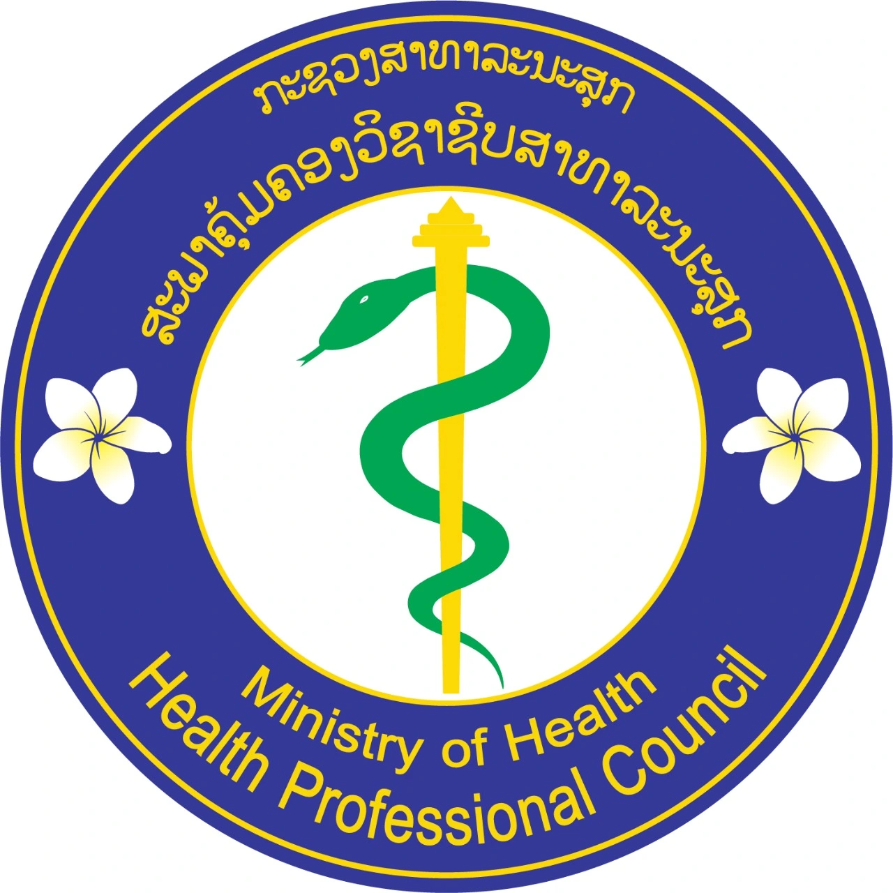 Health Professional Council